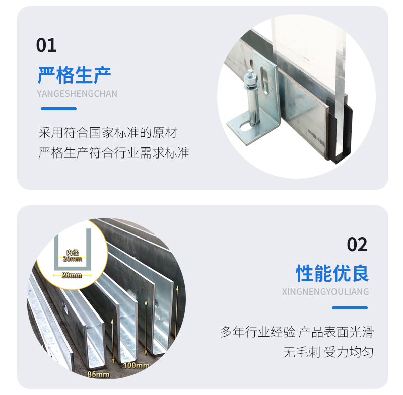 安达幕墙钢板折弯件